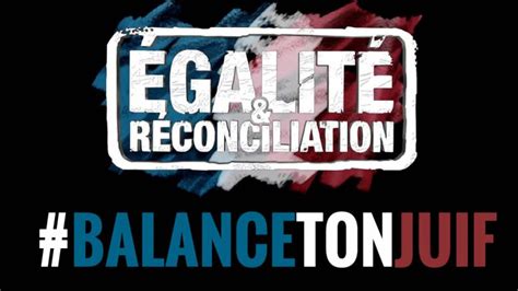 égalité réconciliation|Equality and Reconciliation